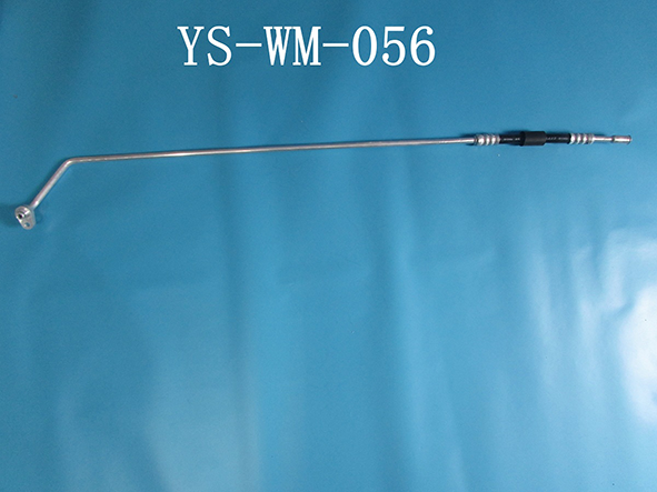 YS-WM-056.png