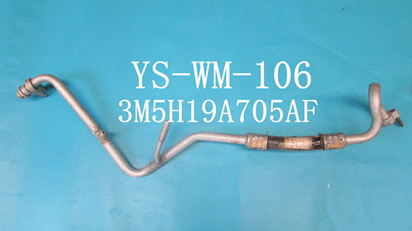 YS-WM-106.png