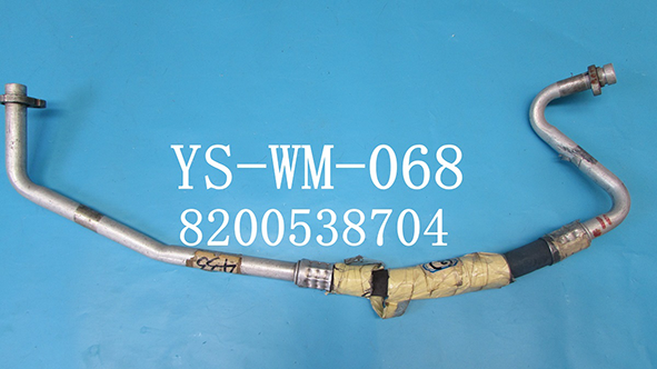 YS-WM-068.png