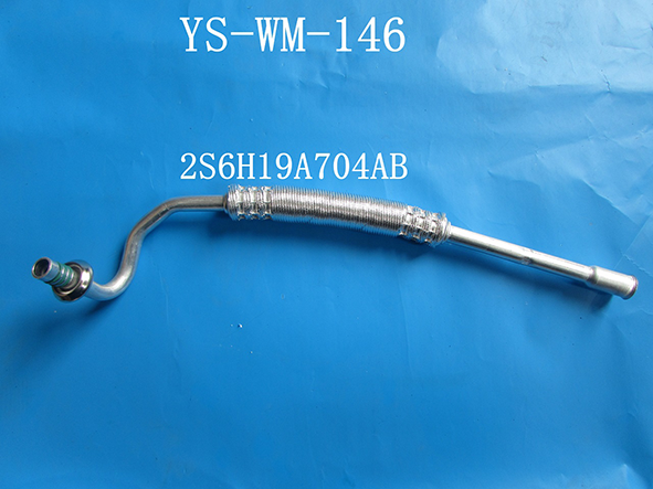 YS-WM-146.png